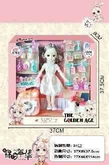 3036898405b6d6399cd3ace4fafe71f4