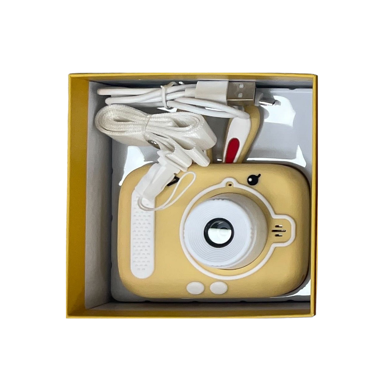 889640_y-PhotoRoom