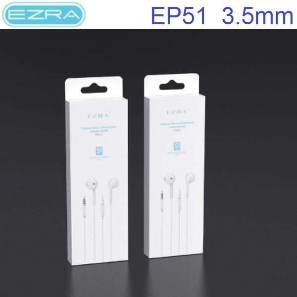 EP51_3.5MM_WHITE_1