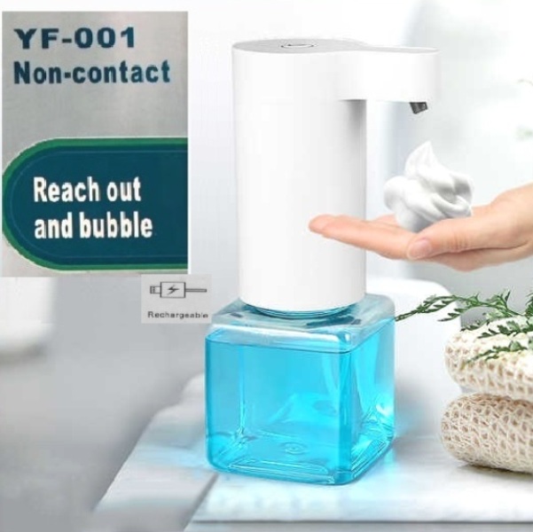 HAND_FOAM_MACHINE_1