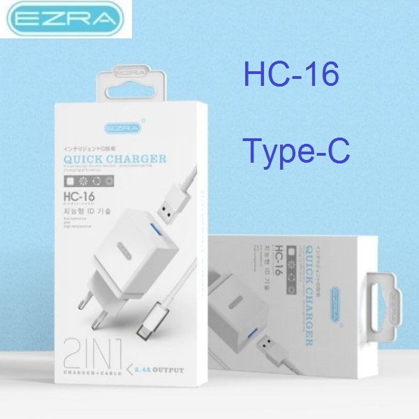 HC16-TYPE_C_2