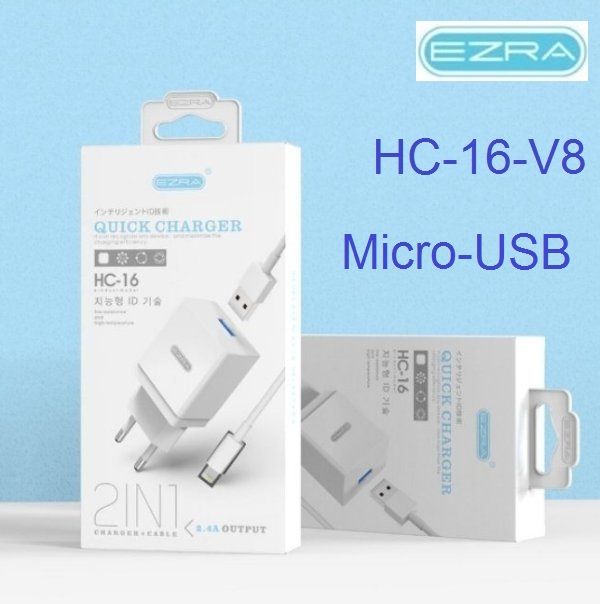HC16-V8__1