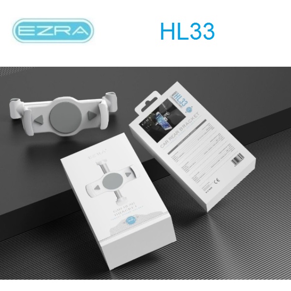 HL33_EZRA