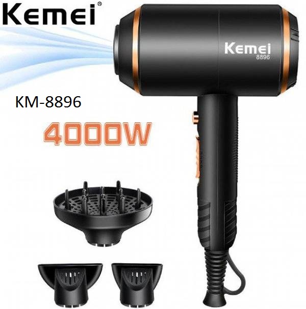 KM_8896_1