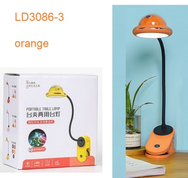 LD3086_ORANGE_1_pe8x-q2