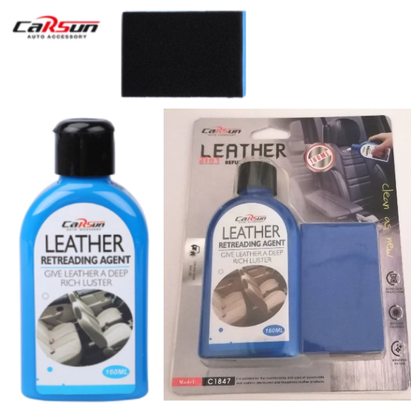 LEATHER_AGENT_2