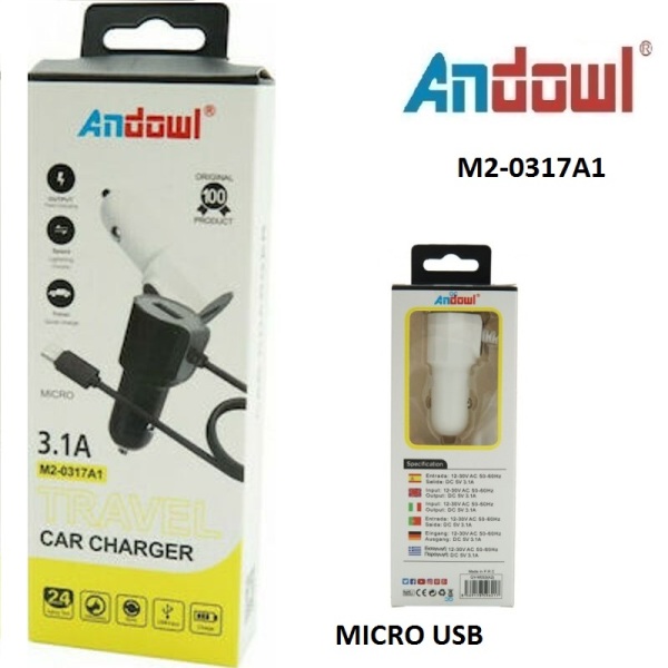 M2-0317A1_M_CAR_CHARGER_1_uq1k-5f
