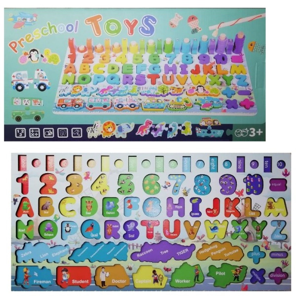 PUZZLE_1_xwts-re