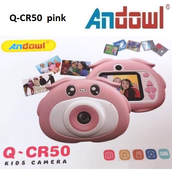 Q-CR50_PINK_3_0exp-lc