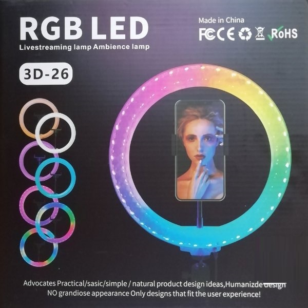 RGB_LED_RING_1_ltnl-9f