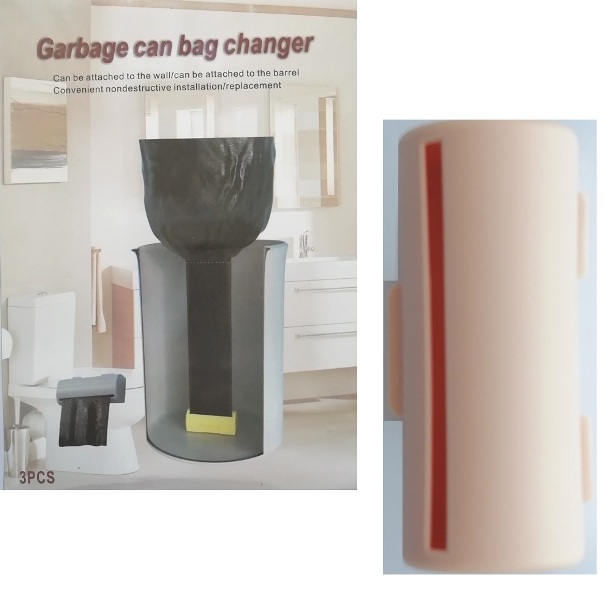 bag_changer_1_j2kr-1n