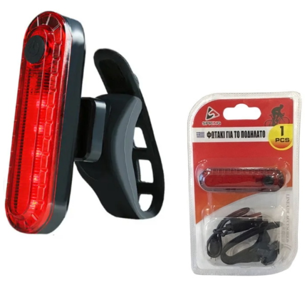 bike_light_2