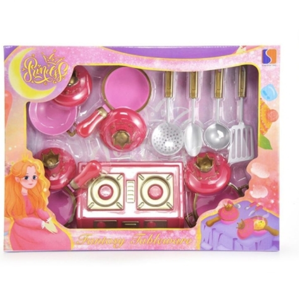 cooking_set_1_ze68-sh