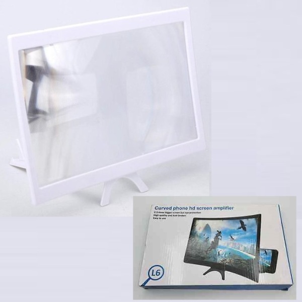 curved_screen_amplifier_L6_white_2_0miz-t7