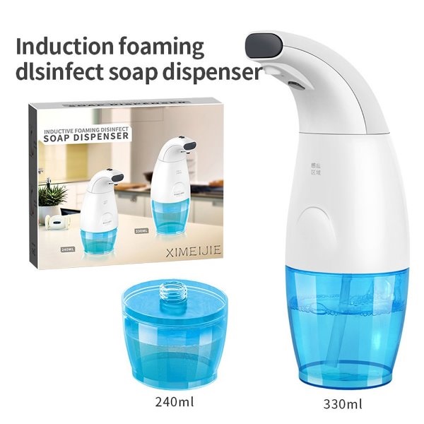 dispenser_d7f0-bc