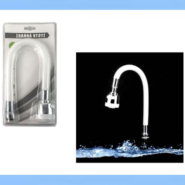 faucet_1_bwr2-wv