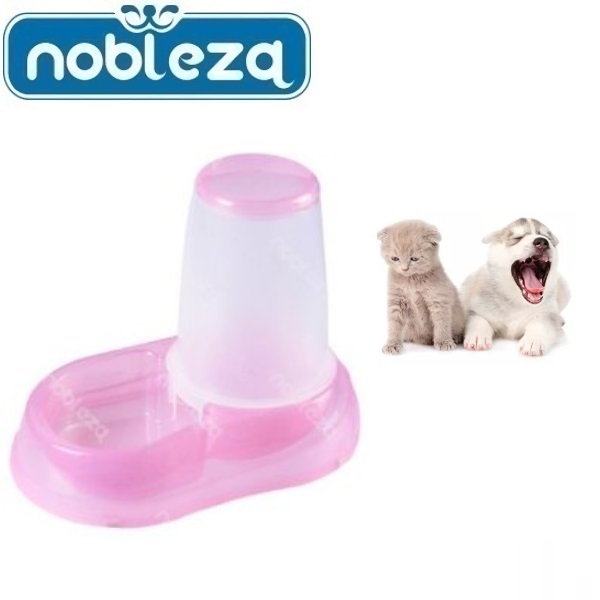 food_feeder_pink_1_hfxr-fn