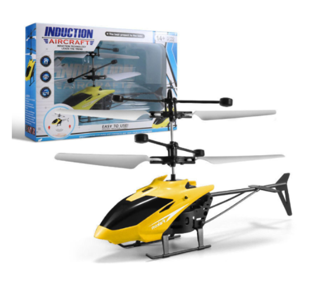 heli_yellow