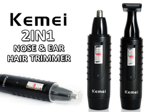 kemei_9688