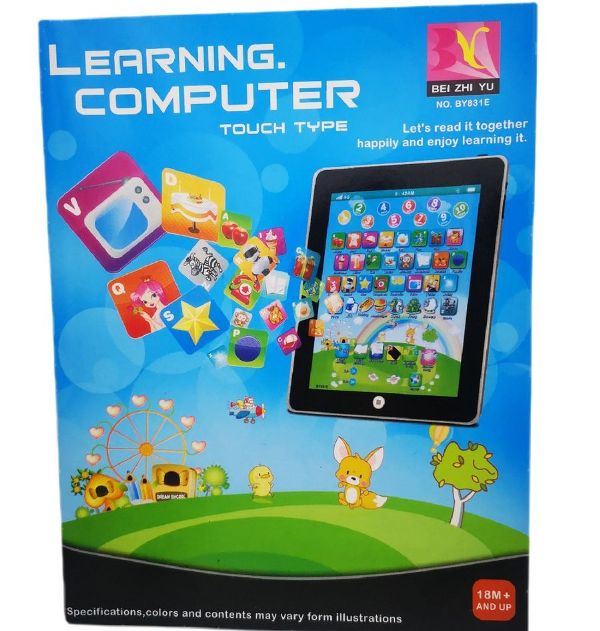 learning_computer_touch_type_1_0mzg-3c
