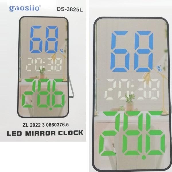 mirror_clock_1_sse0-h1_bbi0-ry