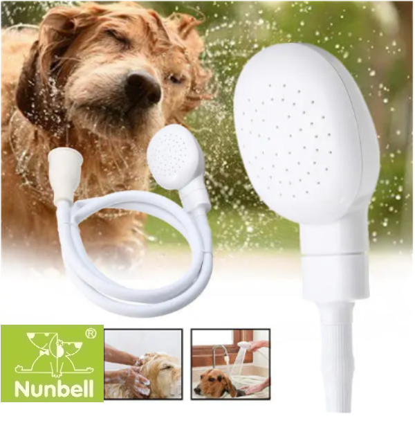 pet_shower_head_1