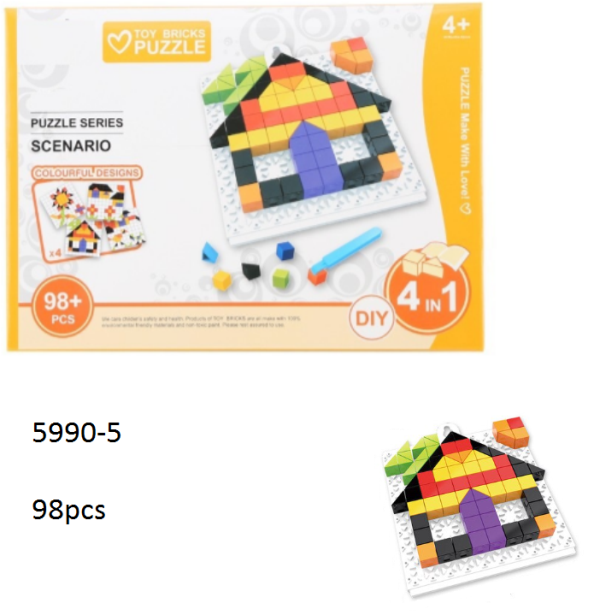 puzzle_5990-5_1_a7x1-9u