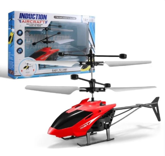red_heli_w1ma-3a