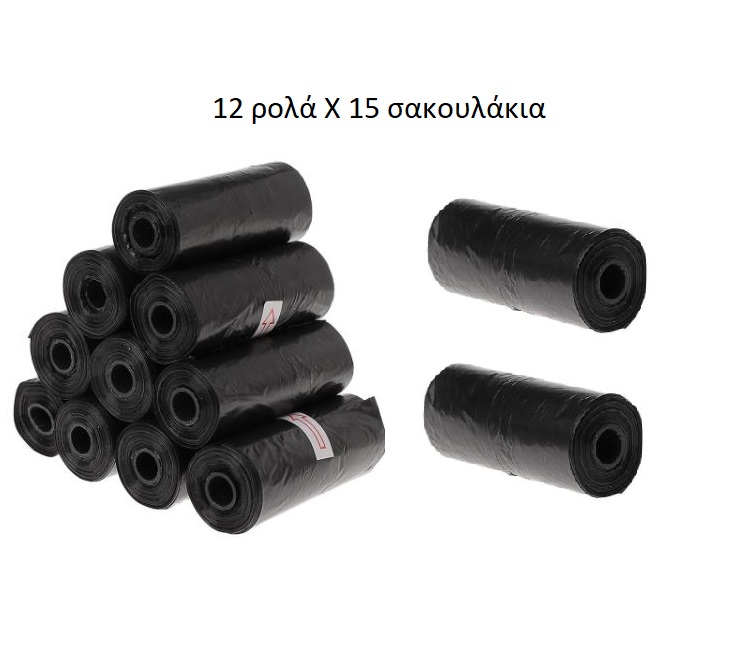 roll_180_ultf-9a