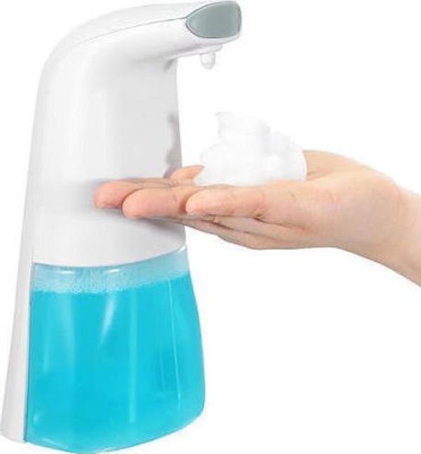 soap_dispenser_1