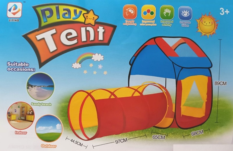 tent_2ohi-nm_zon3-8z