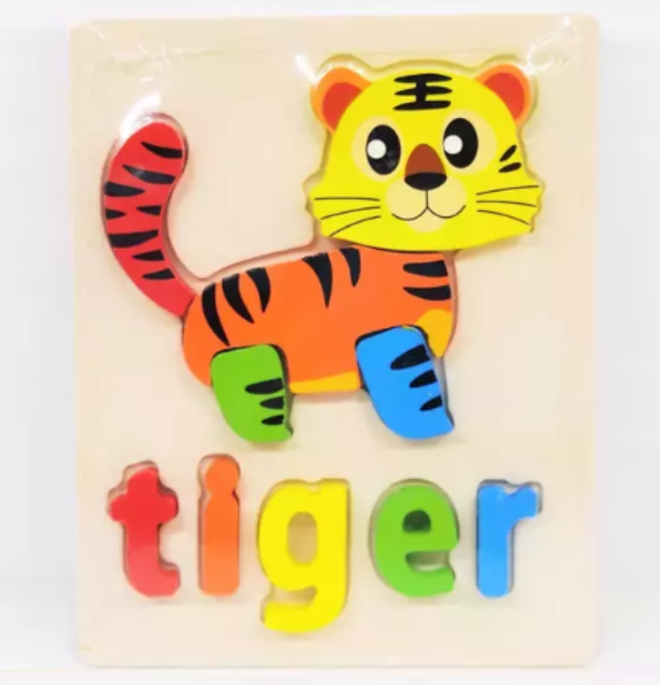 tiger_puzzle_1_2trk-zi