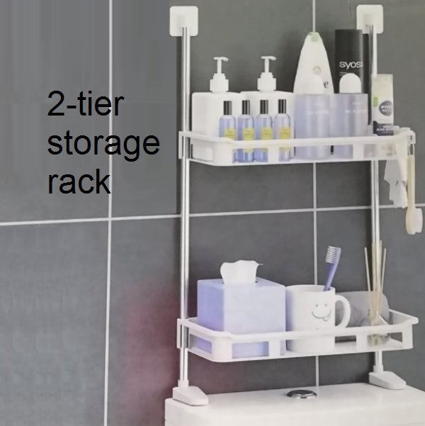 toilet_rack_2_uim3-y9