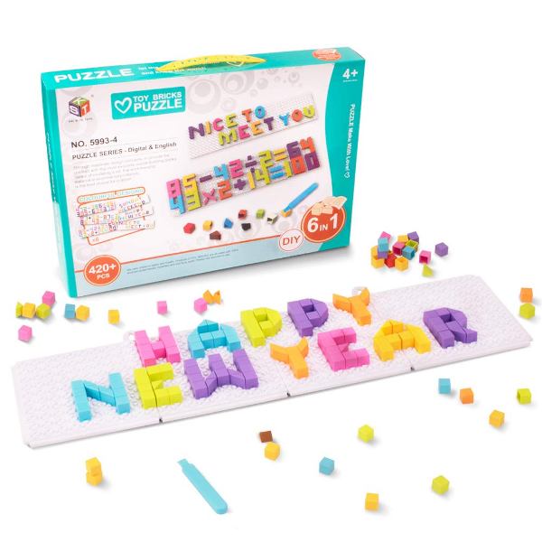 toy_bricks_5993-4__3_kvk0-bk