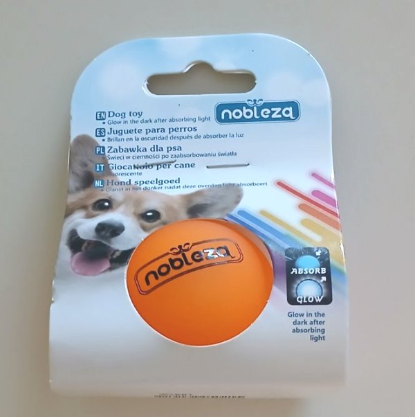 vinyl_dog_ball_1_sbxz-hr