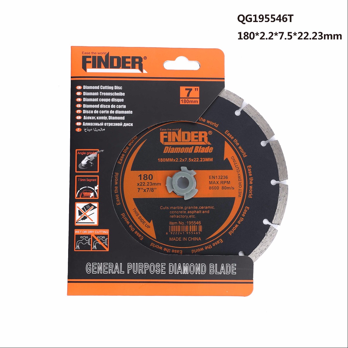 λεπίδα-finder-7mm-195546