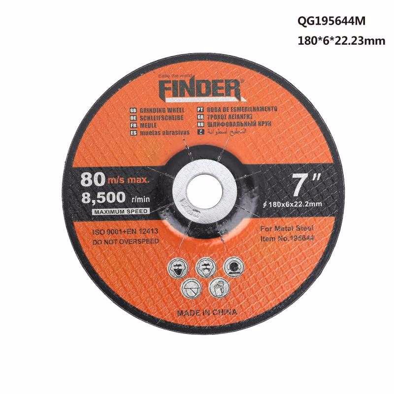 λεπίδα-finder-7mm-195644