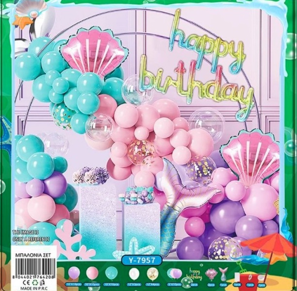 Y-7957_cbmy-4e