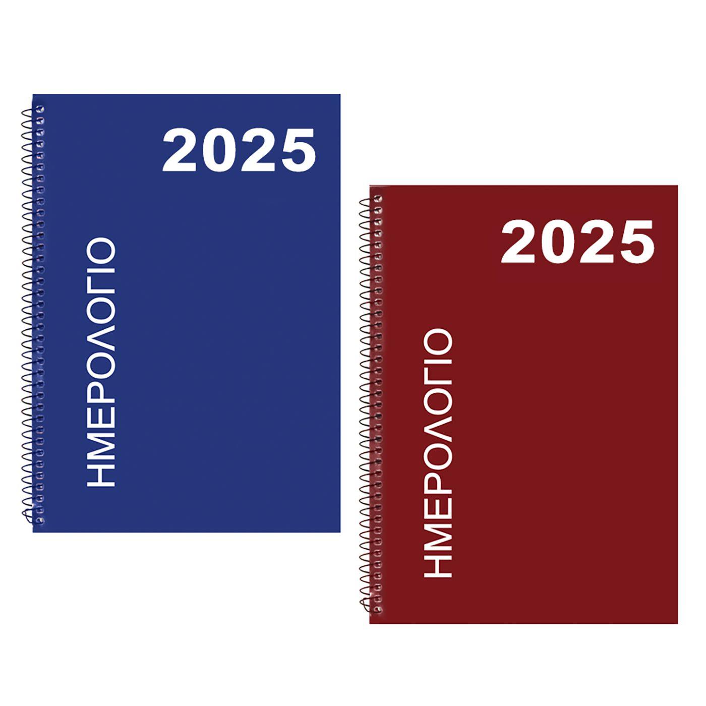 18-302