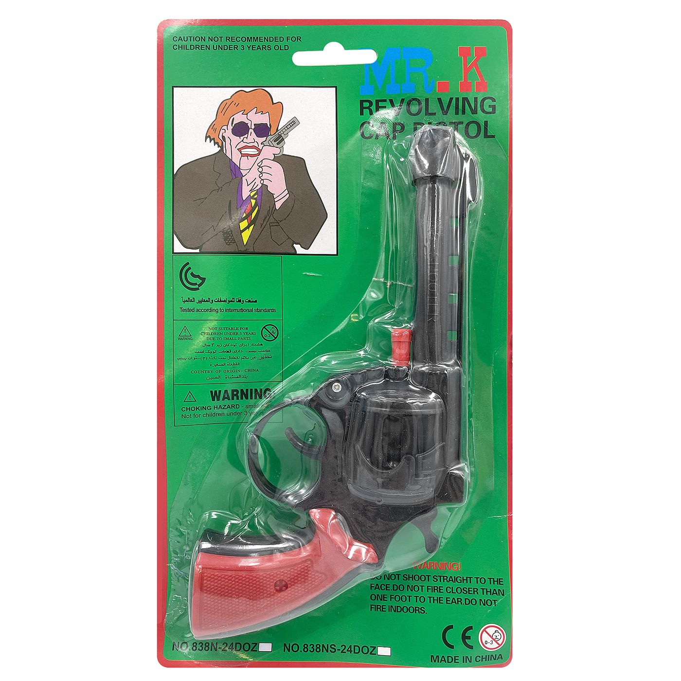 3-2164