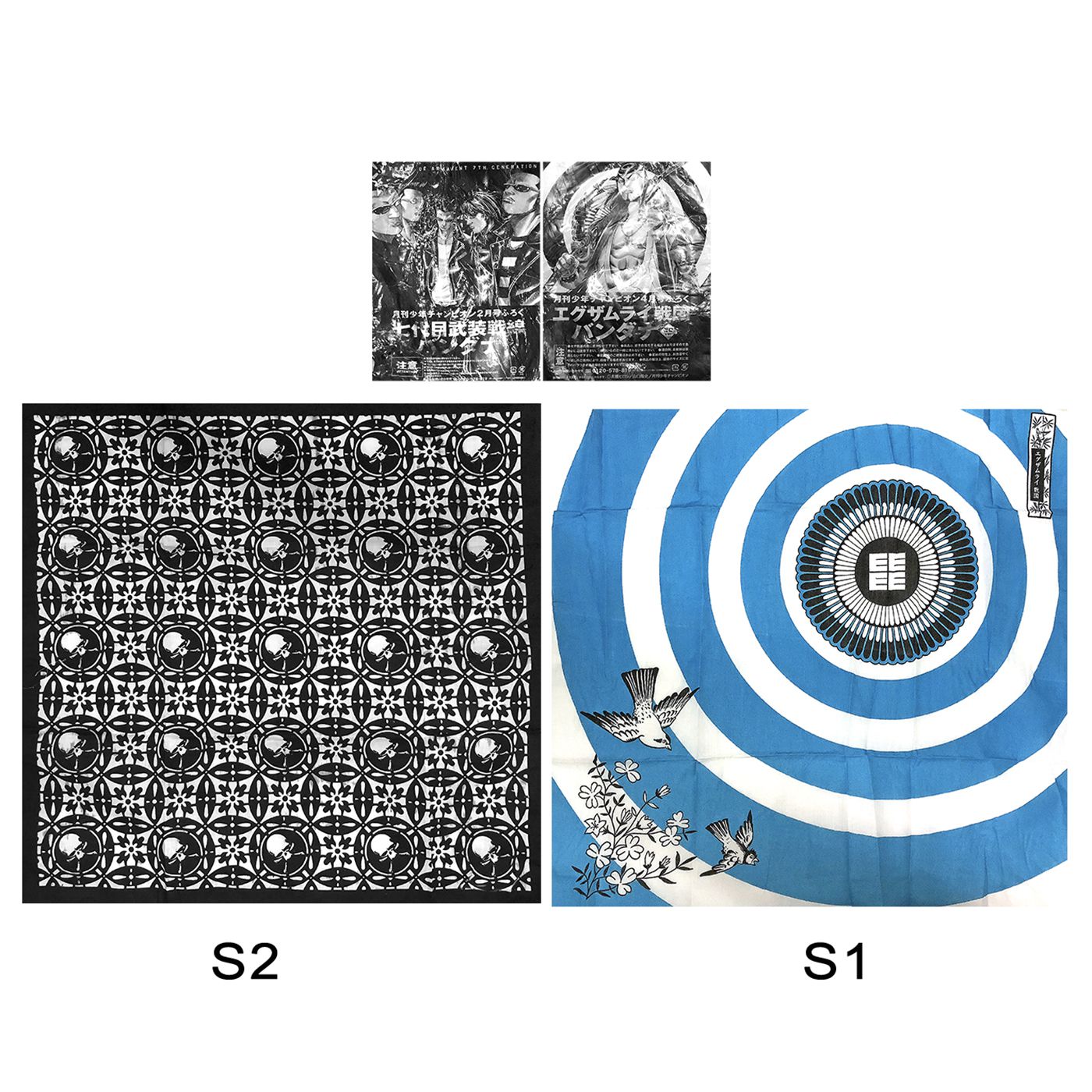 42-469