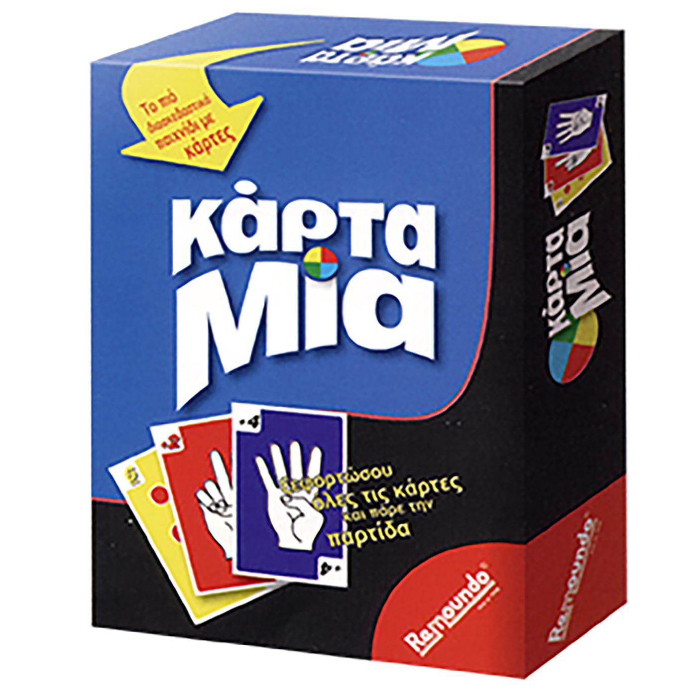 69-127