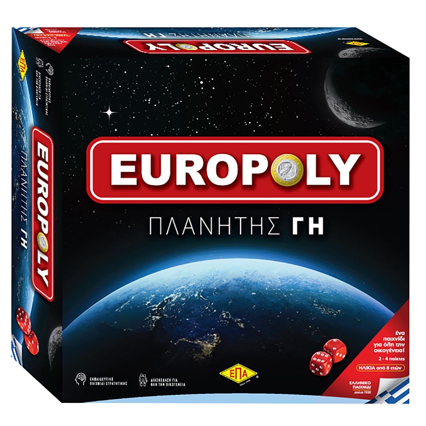 69-1731