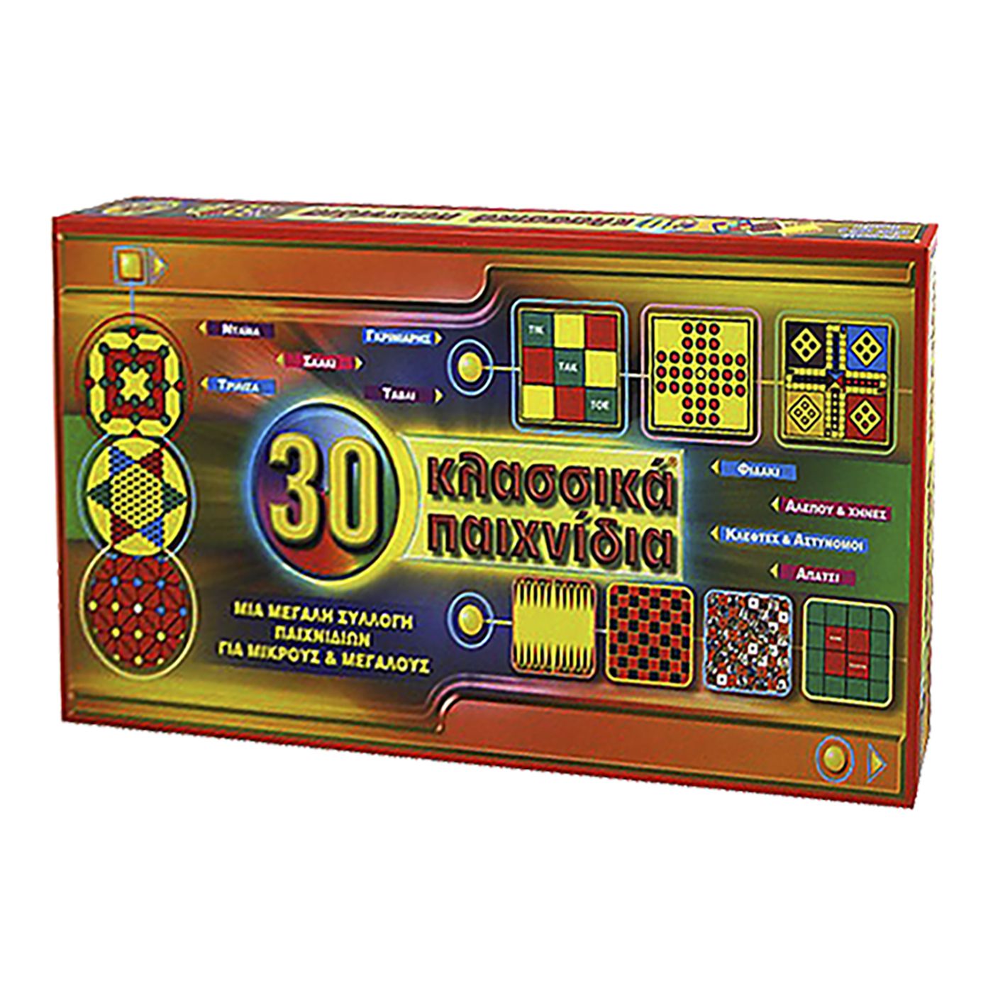 69-390