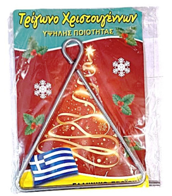 τριγωνο_wgn4-s4