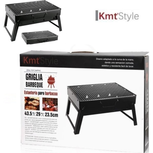 2406702_bbq_1_sz5n-6h