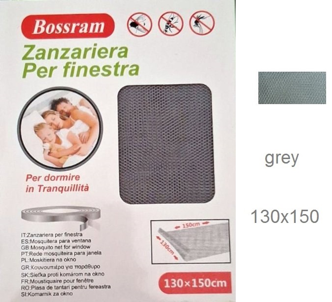 mosquito_net_grey_130x150_1