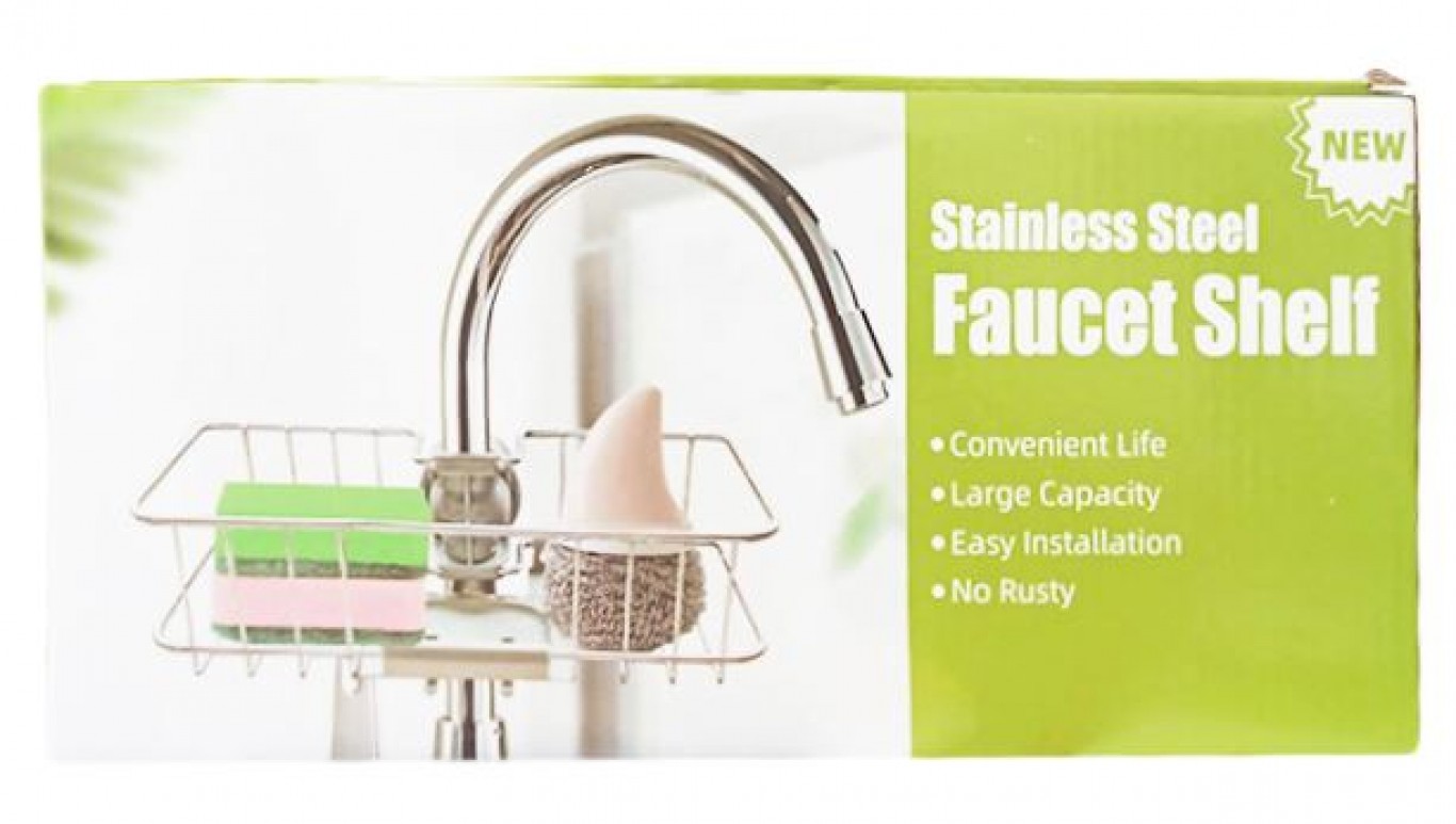 FAUCET_SHELF_BIG_white