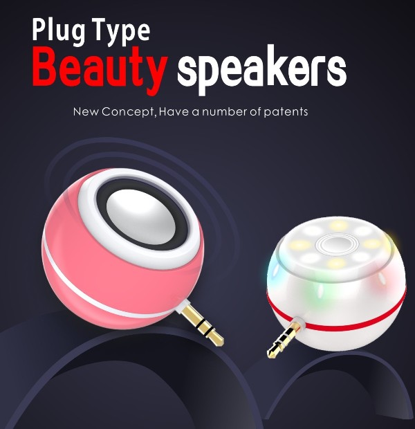 flash_speaker_2_dfbm-uh