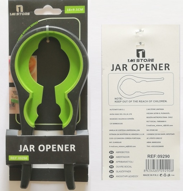 jar_opener
